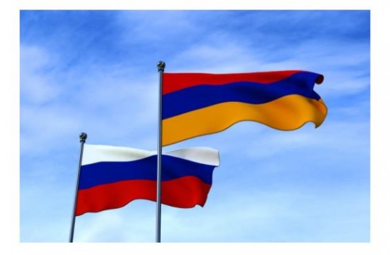Россия заинтересована в максимальном взаимодействии с Арменией - Песков