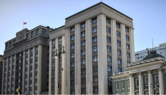 Госдума приняла закон о штрафе за поиск в Сети экстремистских материалов
