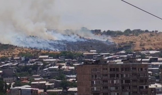 Սարի թաղում բռնկված հրդեհը մեկուսացված է