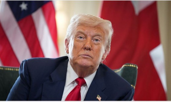 Трамп примет решение по кандидатуре нового управляющего ФРС США до конца недели