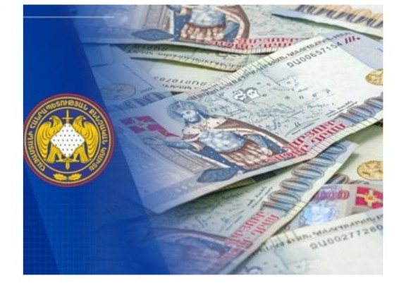СК Армении: Восстановлен нанесенный государству ущерб в размере 300 млн. драмов