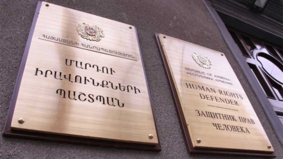 ՄԻՊ ներկայացուցիչները մշտադիտարկման այցեր են իրականացրել Տավուշի մարզի ազատությունից զրկման վայրեր