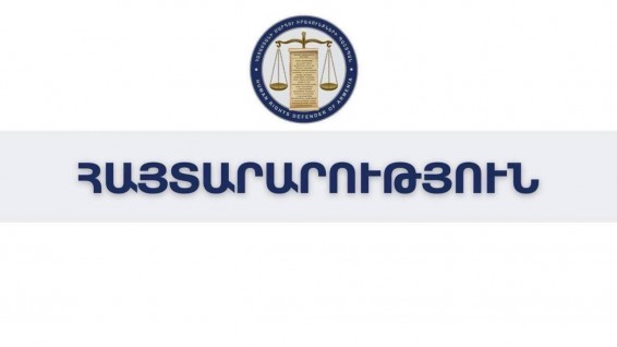 Զինծառայողը ներկայացվել է ռազմաբժշկական փորձաքննության, և առողջական վիճակով պայմանավորված ճանաչվել ոչ պիտանի զինվորական ծառայության համար