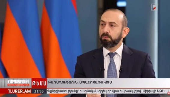 Будут ли армянские таможенники проверять азербайджанцев? - глава МИД Армении уклонился от прямого ответа