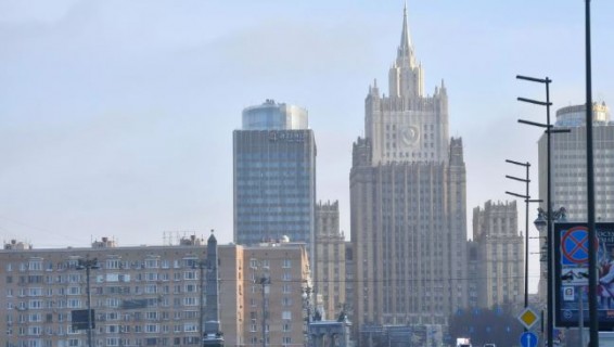МИД России отреагировал на заявление Пашиняна об 