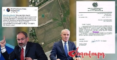 «Ժողովուրդ». Մարտունու մարզադաշտը «հատիկ-հատիկ» չի վերադարձվել, 2006-ից համայնքապատկան է. Փաշինյանը խաբել է. Մաս 236