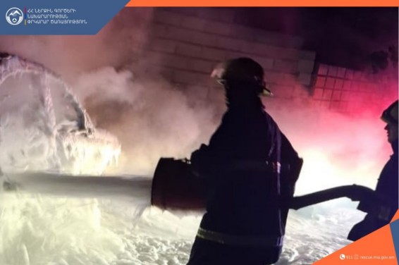 Բյուրական գյուղում ավտոմեքենա է այրվել