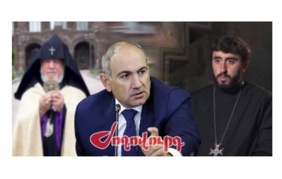 «Жоховурд»: У Пашиняна есть новый сценарий свержения Католикоса всех армян