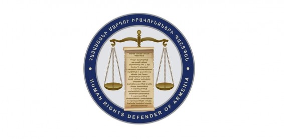 ՄԻՊ–ում քննարկել են թեժ գծի կառուցակարգերի սպասվելիք փոփոխությունները