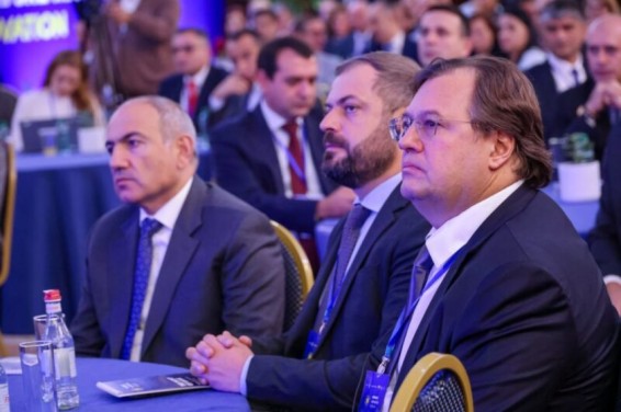 Ծաղկաձորում մեկնարկել է «Հայաստանի հանքարդյունաբերություն 2025» ֆորումը