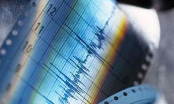 Ճապոնիայում երկրաշարժ է եղել