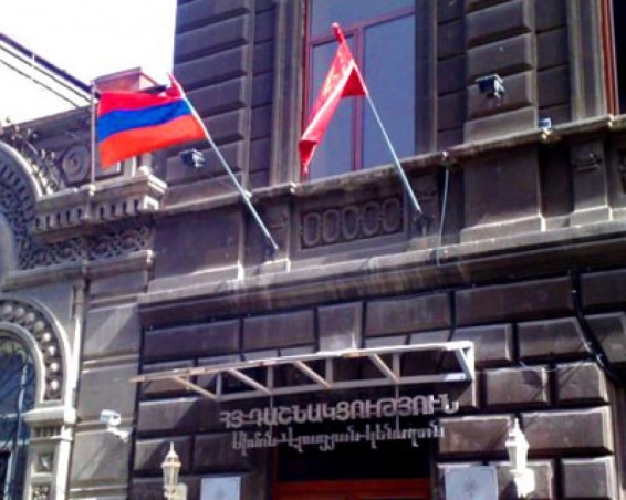 ՀՅԴ-ն Վաղարշապատի ավագանու ընտրություններին կմասնակցի «Հաղթանակ» դաշինքով