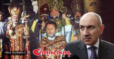 «Ժողովուրդ». Կաթողիկոսի գահակալության օրը գահընկեցության պլան է մշակվել