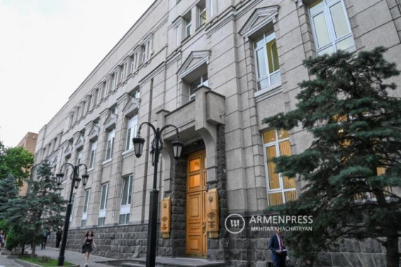 От имени Центрального банка Армении отправляются фишинговые письма