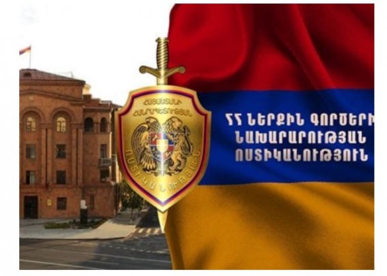 МВД: Мошенники представляются сотрудниками банка и требуют перевести деньги