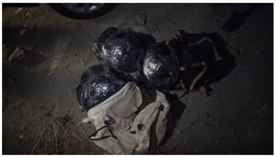 СНБ Армении задержала партию наркотиков весом 7,5 кг