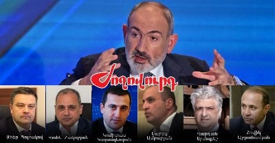 «Ժողովուրդ». Փաշինյանի իշխանությունը Արցախից մսխված գումարների քրգործը հովանավորում է