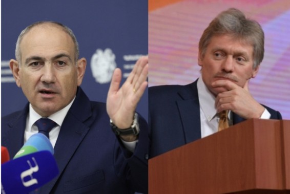 Пашинян назвал 