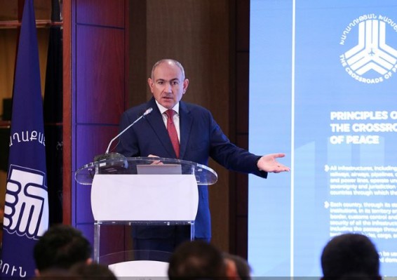 Пашинян: Будет создана армяно-американская компания с советом директоров