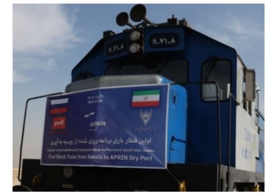 В обход Азербайджана: Первый поезд из РФ прибыл в Иран по коридору Север-Юг