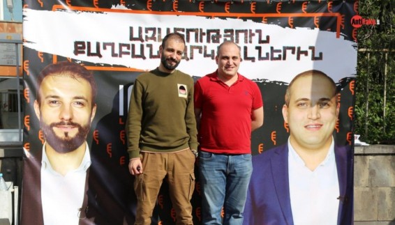 Հայաստանում աննախադեպ բռնաճնշումների ալիքի պայմաններում Արևմուտքը լուռ է. գերմանական ԶԼՄ