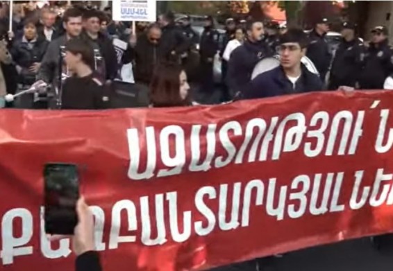 В Ереване проходит шествие в поддержку политзаключенных