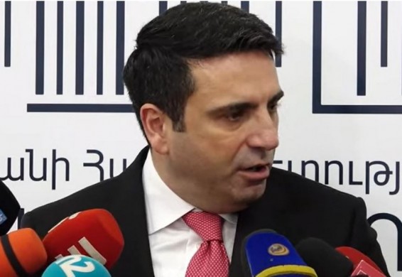 Председатель НС Армении заявил о готовности 