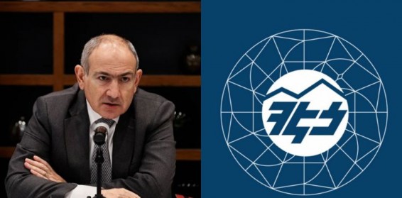 ատ բան կախված է նրանից, թե ինչ օբյեկտիվ գին կորոշվի ՀԷՑ-ի համար. եթե գինը կրելի կլինի պետբյուջեի համար՝ ես կնախընտրեմ, որ այն լինի 100 տոկոս պետական սեփականություն. Նիկոլ Փաշինյան