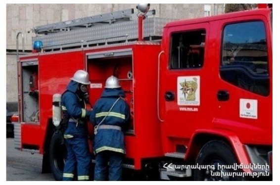 Взрыв прогремел в селе Аревик в Армении, есть пострадавший