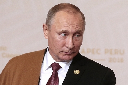 VIDEO: Путину передали связанный для него свитер от задержанной перуанки