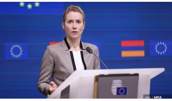 Армения просит у ЕС помощи в борьбе с 