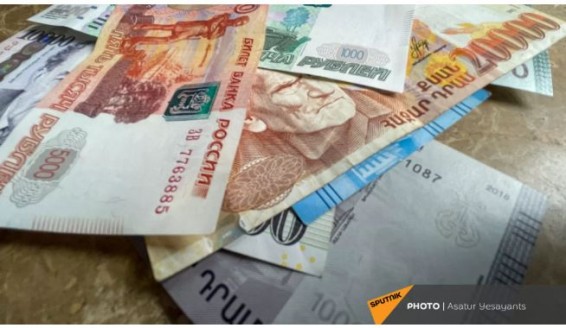 ЦБ Армении снизил ставку рефинансирования до 6,5%: что это значит?