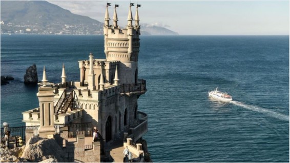 В Крыму национализировали ещё 84 актива пособников киевского режима