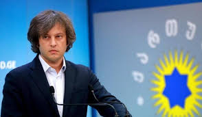 Վրաստանը հայտարարել է երկրում խաղաղության հաստատման մասին