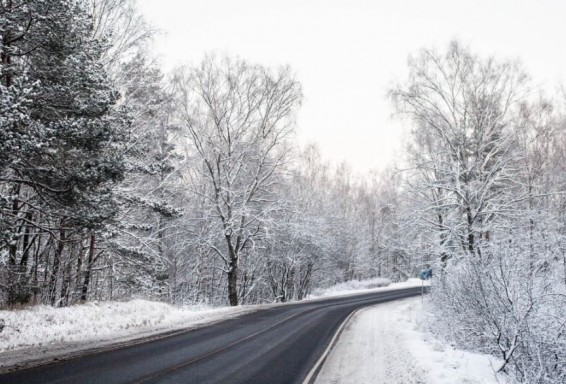 В Армении температура воздуха в ближайшие дни не изменится, в горах пойдет снег