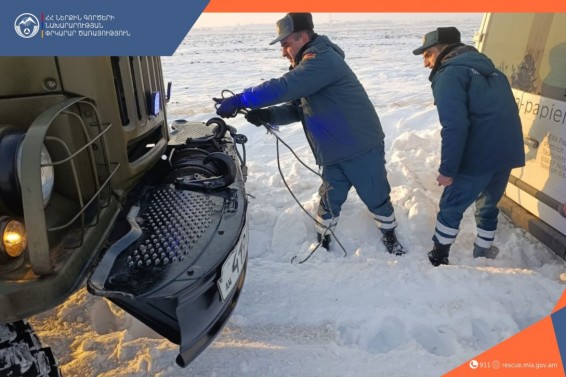 Փրկարարներն արգելափակումից դուրս են բերել ավտոմեքենաները և քաղաքացիներին ցուցաբերել համապատասխան օգնություն