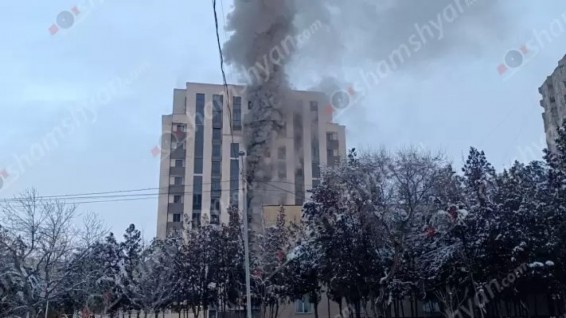 Հրդեհ՝ Աբովյան քաղաքի նոր կառուցվող էլիտար շենքում. տարհանել են 15 քաղաքացու