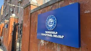 Վերջնահաշվարկ կատարելիս ՀԷՑ-ի նախկին սեփականատերերին վճարվող գումարի չափի մեջ կմտնի 2026-ի ներդրումային ծրագրերի գումարի չափը ևս