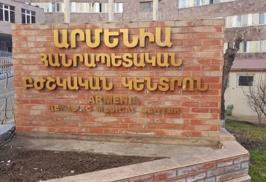 Աջափնյակի միջադեպից տուժածների վիճակը կայուն է, շուտով դուրս կգրվեն