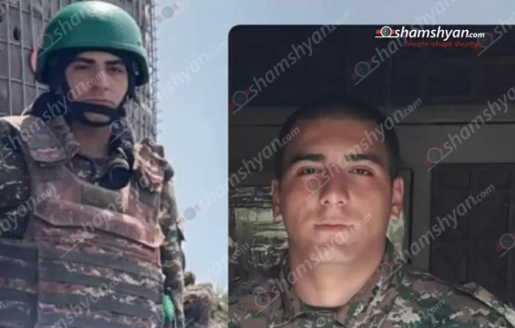 19-ամյա զինվորի մահվան փաստով նախաձեռնվել է քրեական վարույթ․ կասկածյալը ձերբակալվել է․ մահացածի ծնողները գտնվում են արտերկրում