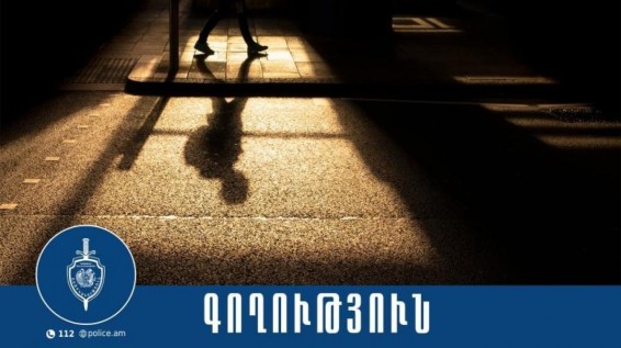 Բնակարանային գողություն կատարած տղամարդը հայտնաբերվել է