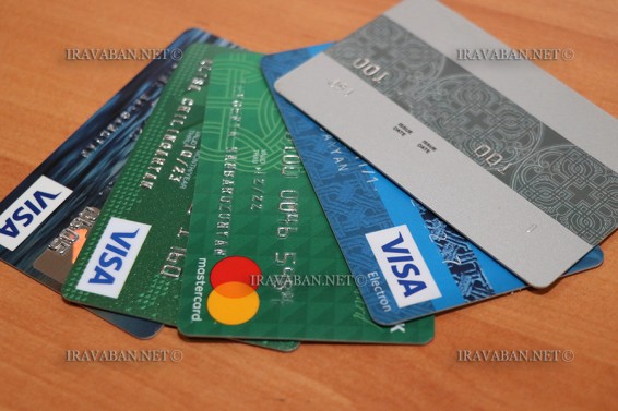 10 հազար քաղաքացի չի անցել թոշակն անկանխիկ ստանալու համակարգին. Այսօր վերջին օրն էր. Քարտերը կառաքվեն նրանց տներ