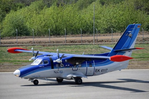 Այսօրվանից սկսվում են Կապան-Երևան-Կապան թռիչքները