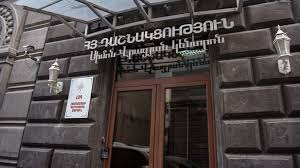 ՀՅ Դաշնակցությունը մարդասիրական օգնություն է փոխանցել Իրանին