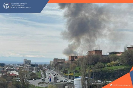 Խոշոր հրդեհ՝ Երևանում