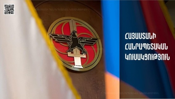 Խոստովանում ենք, որ ընդդիմադիր ազգային ուժերը, այդ թվում՝ մենք, չկարողացանք անհրաժեշտ պահին ձևավորել լայն համազգային շարժում. ՀՀԿ