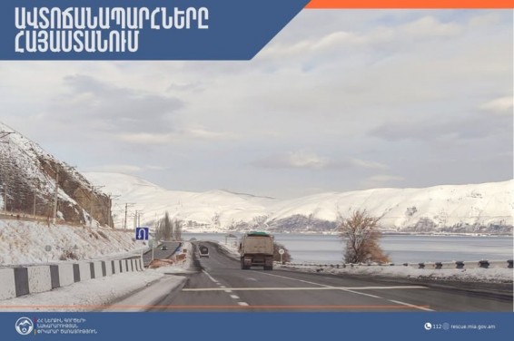 Գորիս-Սիսիան-Զանգեր, Տաթև-Լծեն ավտոճանապարհները դժվարանցանելի են