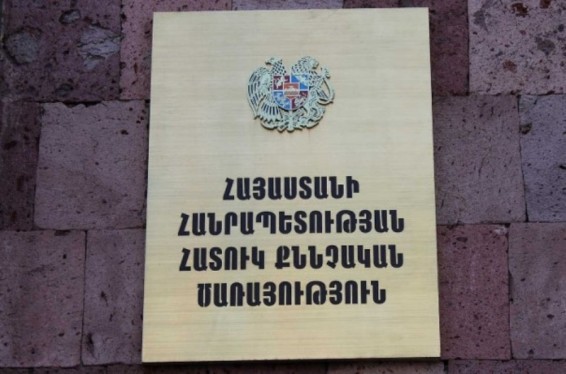 Ըստ հաղորդման՝ իրավապահները խոշտանգել են քաղաքացուն և ստիպել սուտ ցուցմունք տալ. ՀՔԾ