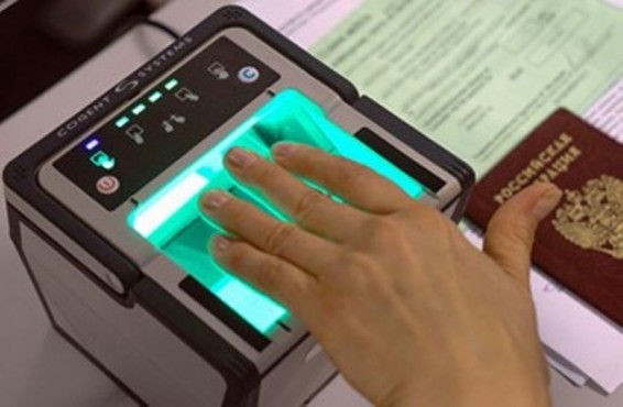 2017-ից օտարերկրացիները մատնադրոշմներ կհանձնեն Ռուսաստան մուտքի համար