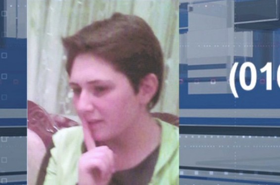 Որպես անհայտ կորած որոնվող 16-ամյա աղջիկը հայտնաբերվել է. պատմել է, որ զբոսնելիս է եղել Երևանի փողոցներում